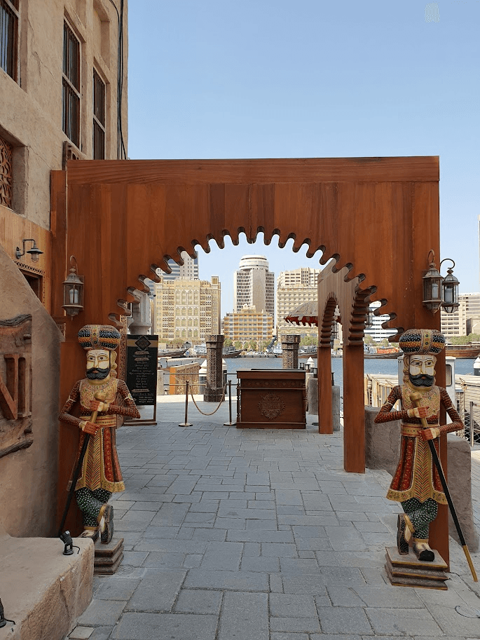 Al Seef